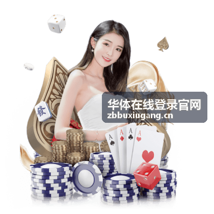 华体在线登录官网在售的专业乒乓球拍套装
